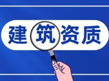 武威代辦業(yè)務(wù)