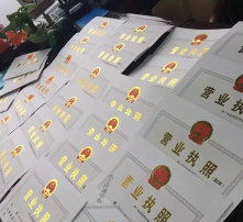 高清圖片
